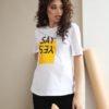 Джинсы moms для будущих мам Ruan NEW Брюки 19