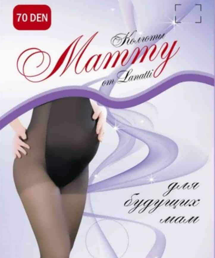 Кофейные колготки для будущих мам «Mammy» 70den (M-70) Кофейные колготки для будущих мам «Mammy» 70den (M-70)