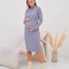 Бежевое теплое платье для будущих и кормящих мам Fresno Новинки 23