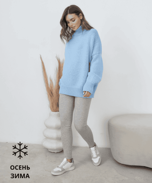 Утепленные легинсы для беременных Tati