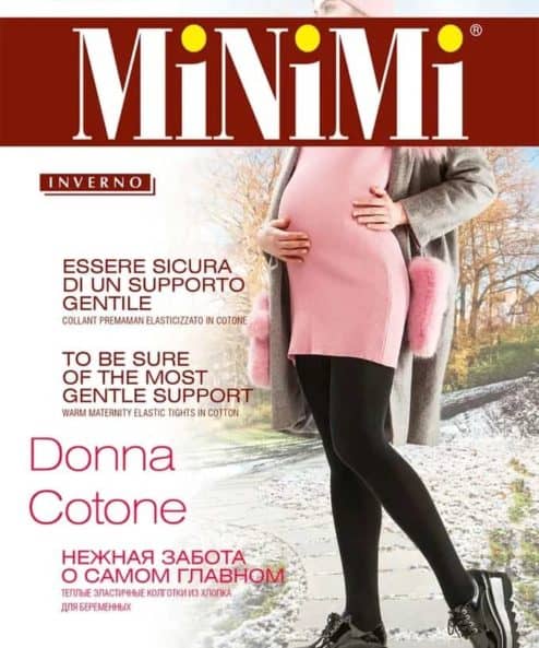 Черные хлопковые колготки для беременных Minimi 160den