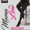 Колготки в цвете мокко для беременных 7Plezir 120den Бандажи и чулки 11