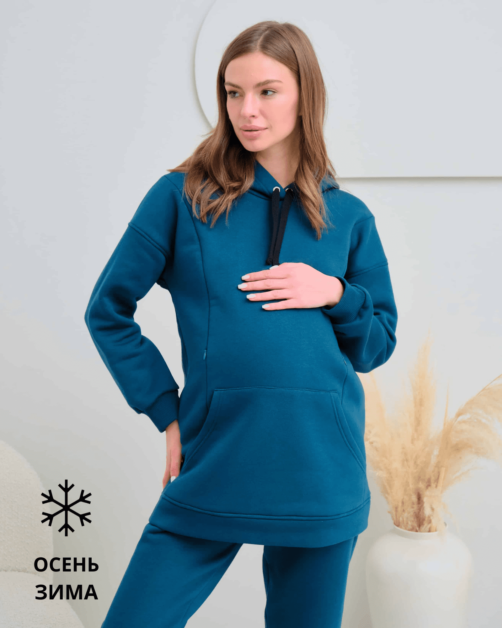 Изумрудное теплое худи для будущих и кормящих мам Sport Изумрудное теплое худи для будущих и кормящих мам Sport