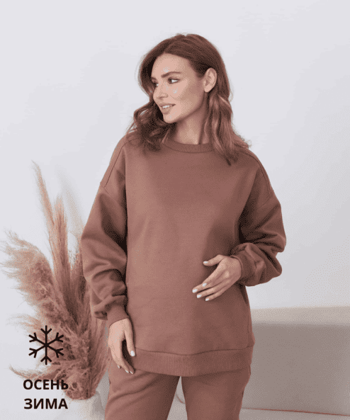 Теплый свитшот в цвете какао для будущих и кормящих мам Urban Warm