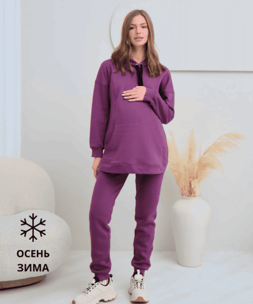 Сливовые теплые брюки для будущих и кормящих мам Sport