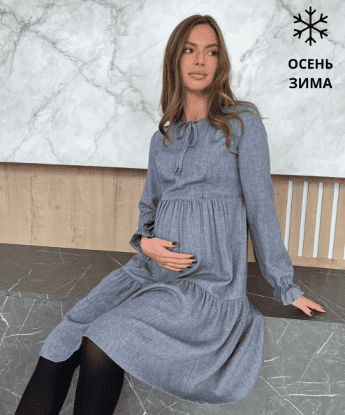 Серое платье для будущих и кормящих мам Jeslyn