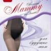Черные колготки для будущих мам «Mammy» 70den (M-70) Черные колготки для будущих мам «Mammy» 70den (M-70) Бандажи и чулки 7