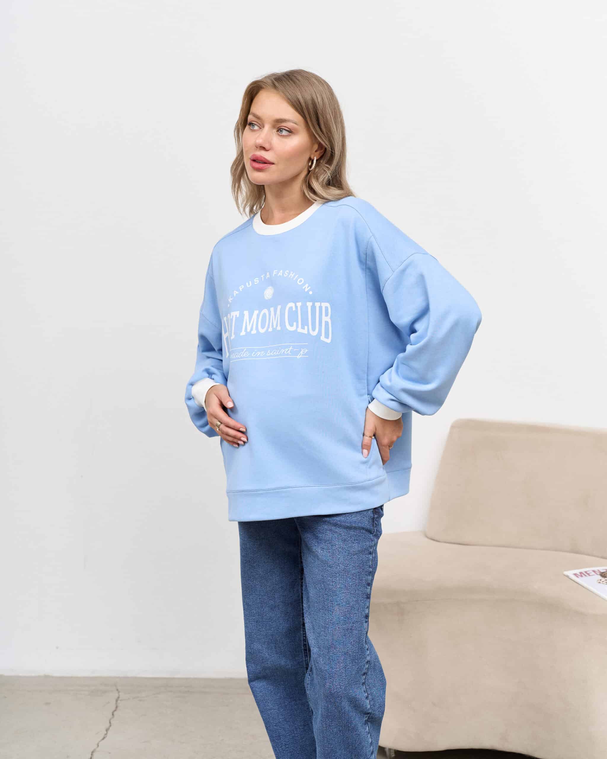 Голубой свитшот для будущих и кормящих мам Hot Mom Light Голубой свитшот для будущих и кормящих мам Hot Mom Light — изображение 6