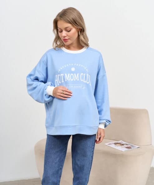 Голубой свитшот для будущих и кормящих мам Hot Mom Light