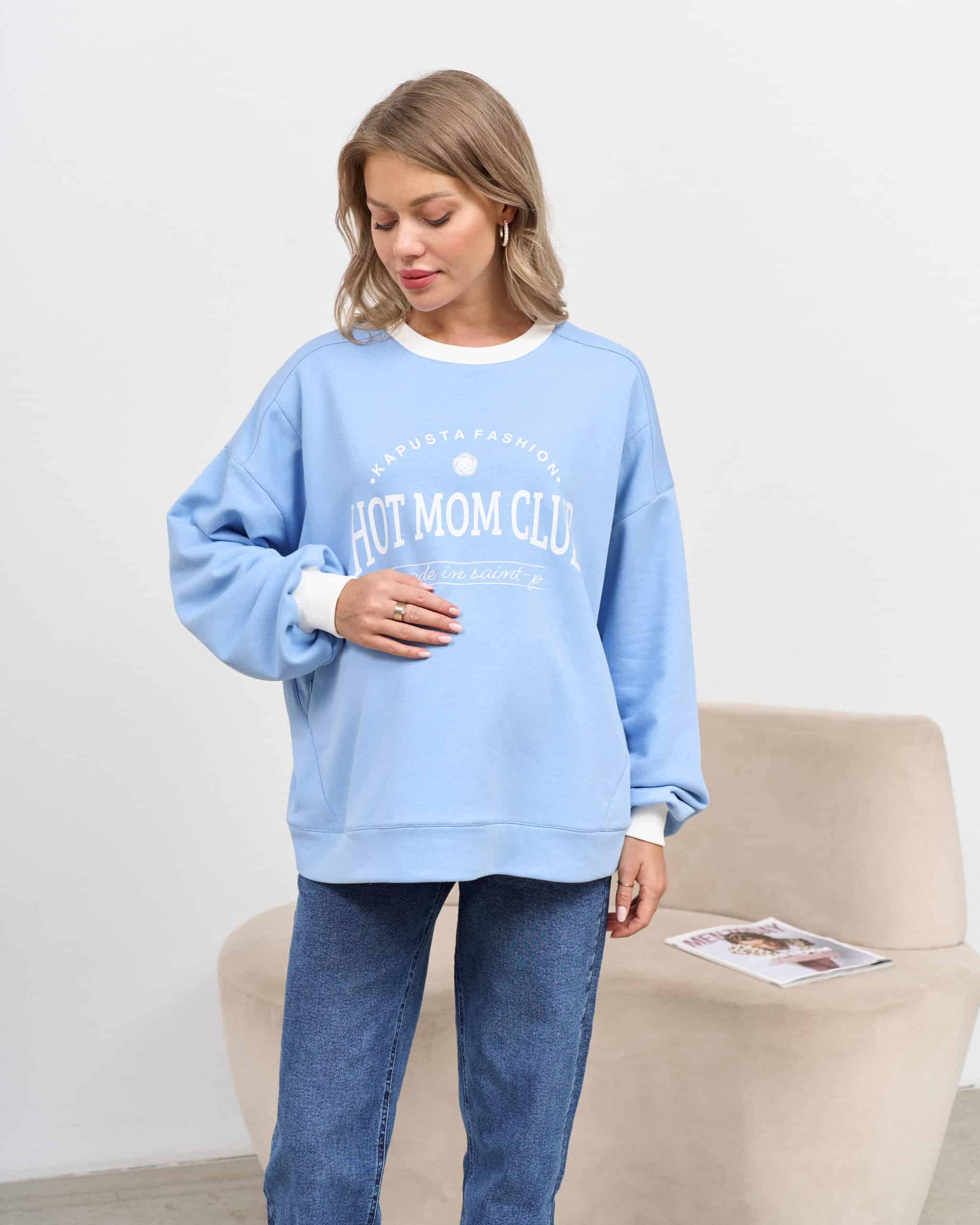 Голубой свитшот для будущих и кормящих мам Hot Mom Light Голубой свитшот для будущих и кормящих мам Hot Mom Light