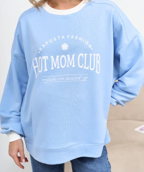 Голубой свитшот для будущих и кормящих мам Hot Mom Light Голубой свитшот для будущих и кормящих мам Hot Mom Light — изображение 4