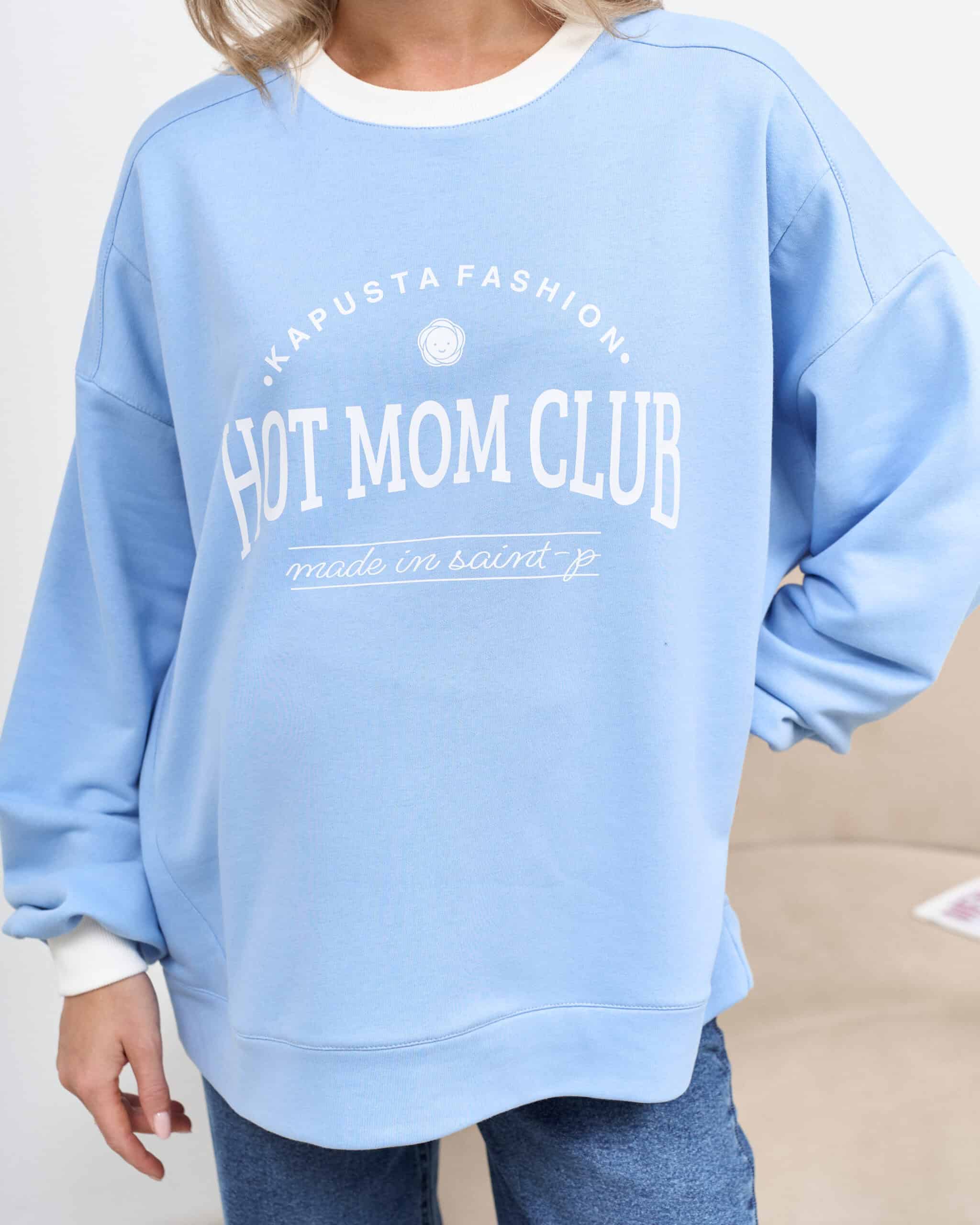 Голубой свитшот для будущих и кормящих мам Hot Mom Light Голубой свитшот для будущих и кормящих мам Hot Mom Light — изображение 4