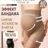 Черная бейсболка Mama needs a vacation Черная бейсболка Mama needs a vacation Бейсболки 22