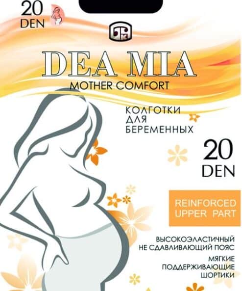 Черные колготки для беременных Dea Mia 20 den — изображение 3