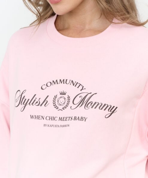 Розовый свитшот для будущих и кормящих мам Stylish Mommy — изображение 6