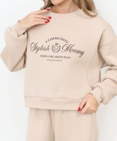Теплый свитшот в цвете латте для будущих и кормящих мам Stylish Mommy — изображение 6