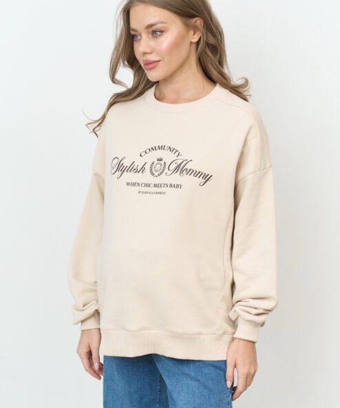 Кремовый свитшот для будущих и кормящих мам Stylish Mommy — изображение 3