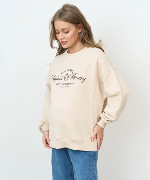 Кремовый свитшот для будущих и кормящих мам Stylish Mommy — изображение 4