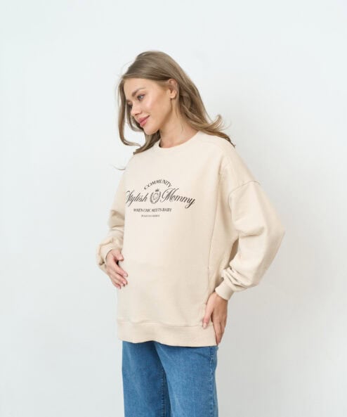 Кремовый свитшот для будущих и кормящих мам Stylish Mommy — изображение 6