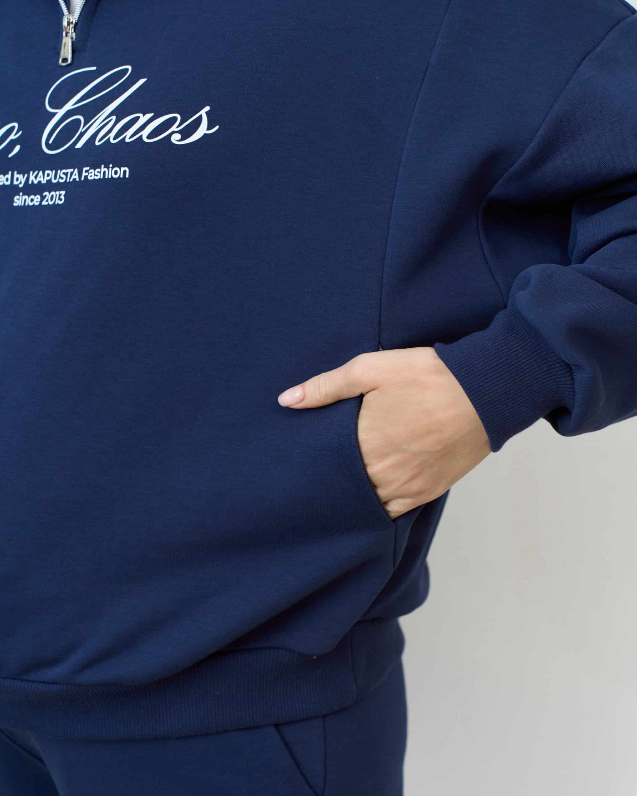 Темно-синий свитшот для будущих и кормящих мам Ciao Chaos Темно-синий свитшот для будущих и кормящих мам Ciao Chaos — изображение 2