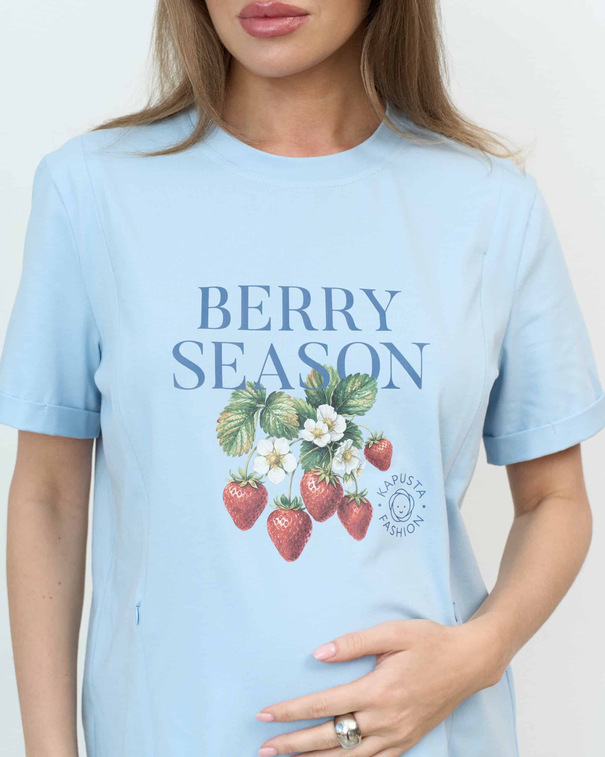 Голубая футболка для будущих и кормящих мам Berry Season Голубая футболка для будущих и кормящих мам Berry Season — изображение 5