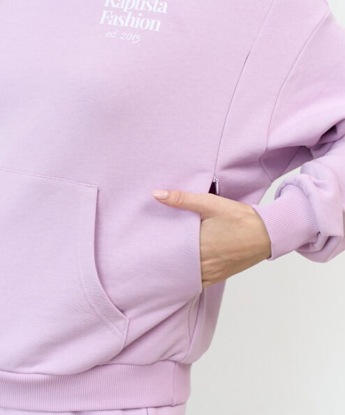 Alternative view of Лавандовое худи для беременных и кормящих мам Kapusta Fashion