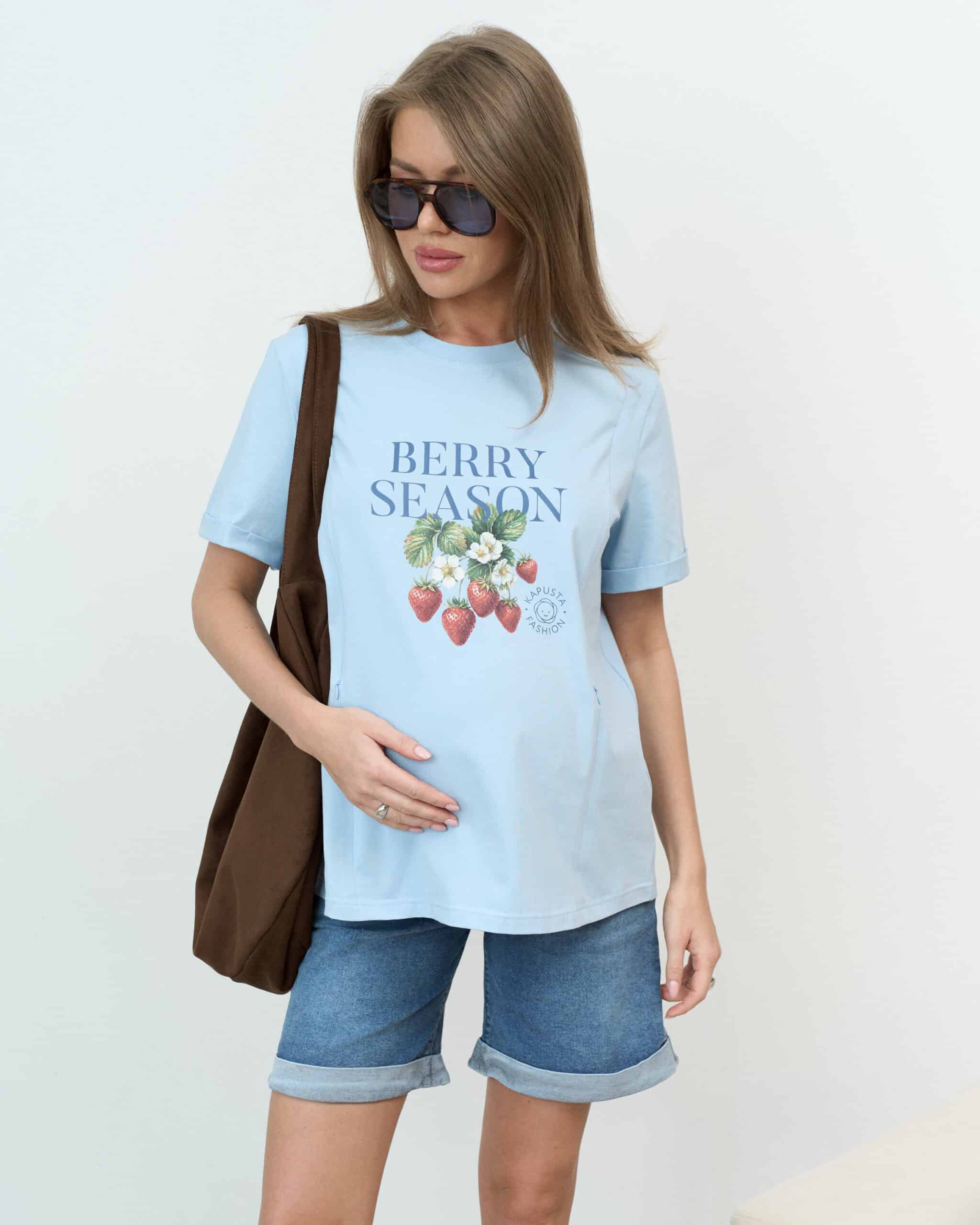 Голубая футболка для будущих и кормящих мам Berry Season Голубая футболка для будущих и кормящих мам Berry Season